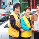 희망자동차공업사 이미지