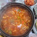 하남꽃게장백반 이미지