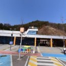 CU 홍천화촌면점 티스토리