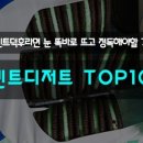 샛별축산 이미지