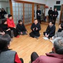 과천동행정복지센터 이미지