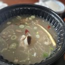 농라)한우살코기갈비탕 제이제이푸드 \6,500원