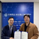 메디파트너스 이미지