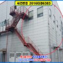 용월지방산업단지 이미지