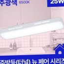 에스에이치인테리어 이미지