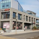 꼼떼갈비살 이미지