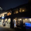 용산-196 | 용리단길 이자카야 더쿠라 신용산역 콜키지