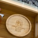 도일 | 까치산 26도 헤어 도일 디렉터 그레이스펌 후기💇‍♀️💈❤️