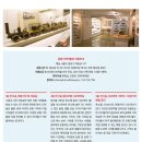 삼청기차박물관 이미지