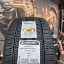 벤츠 S 350 타이어 교체 – 콘티넨탈 콘티 프로 콘택트 장착 후기