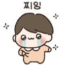 숙설궁 전설의 스테이크갈비 이미지