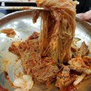 신서갈비 네이버블로그