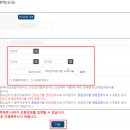 초안건설기계