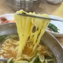 호야국수 이미지