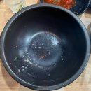 국밥 참 맛있는 집 인천인하대역점