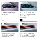 아이스크레용 | 포르쉐 타이칸 페리 계약 및 옵션 선택 후기(2)