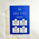 이니카 | 스케일링치약 화이니카 치탄플러스 입냄새 원인 제거 후기