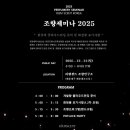 리엠센트