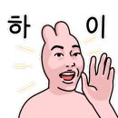 원티드버거농성점 이미지