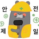 나무꾼조경 이미지