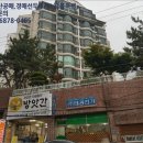 자산동188 이미지