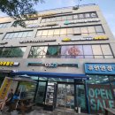 비에이치씨(BHC)창동행복점