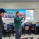 계명원 이미지