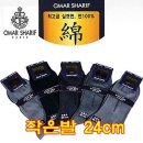 용신35 이미지