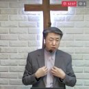 신명기 30장-2 쉽고 분명하게 주신 하나님의 계명 (신 30:11~14) 이미지