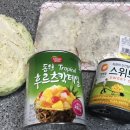 장터마트정육코너 이미지