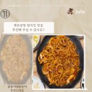 닭돌이와닭순이 이미지