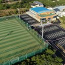 사라봉다목적체육관 체육관 이미지