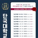 꼬마화가미술학원 이미지