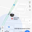 한중운전 이미지