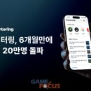 (주)큐레이션