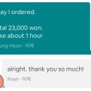 비앤비치킨 이미지