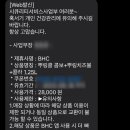 [23.07.24]