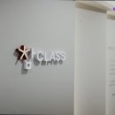 인천해송고등학교 | {인천, 송도, 영어학원, 토익, 토플, 회화, 추천!} 참클래스 영어학원 송도 영어학원 추천