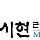 근육학아카데미학원 이미지