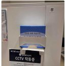 힘찬체육관 | 광교헬스 운동 공간이 넉넉한 힘찬짐 광교짐 솔직 후기