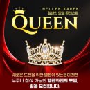 에스케이스토아(주) 이미지