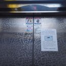 신양타운 이미지