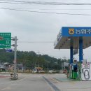 갈산농협주유소 이미지
