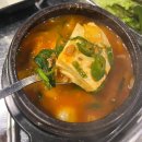 인동28길-2 | 구미 진평동 막창 맛집 연막창 진평인동점 솔직후기