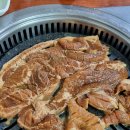 홍송숯불구이 이미지