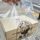 청주답례품 동남지구 복호두 / 깔끔한 포장 선물용 디저트 호두과자