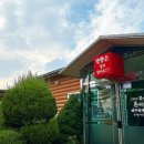 영천돌짜장 이미지