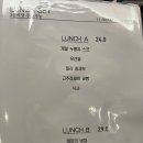복성각 이미지