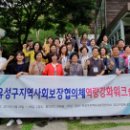 희망사 이미지