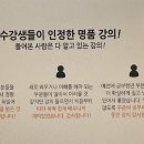 당케 독일어 회화 초급 이미지